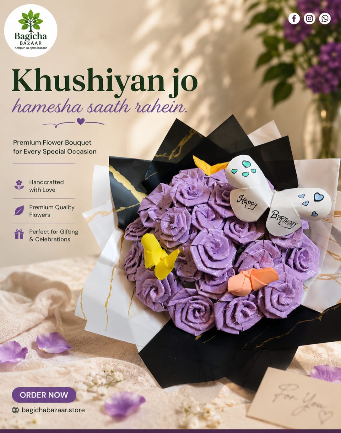Medium size purple Bouque(happy birthday)